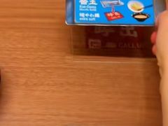 -一蘭拉面(新宿中央东口店)
