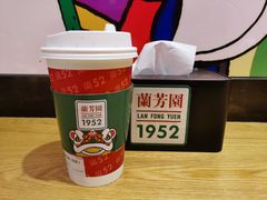-兰芳园丝袜奶茶