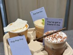 -O.P.S. CAFE