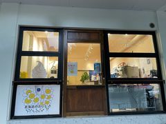 -陈记栗子(长宁路店)