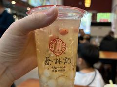 -蔡林记(黄鹤楼店)