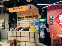 -领蟹祥记·香辣蟹·特色小海鲜(奥体天虹店)