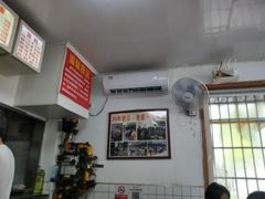 -无名氏面馆(邮电路店)