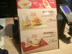 -麦当劳(豫园店)