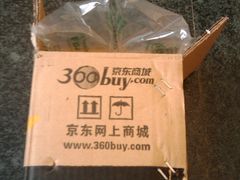 -京东商城