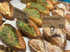 -方炉·天然食材面包店(青秀店)