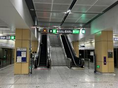 -安立路(地铁站)