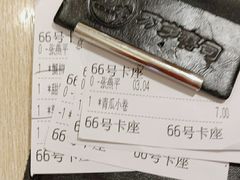 -万岁寿司(芳村店)