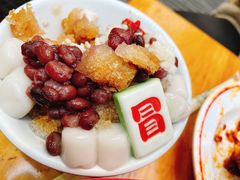 白雪冰汤圆-冒椒火辣(奎星楼街店)