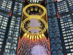 -影汇之星8字形摩天轮