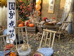 -HERRE·FARM 赫尔露营农场·团建聚会包场