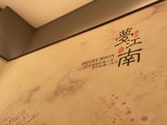 -曹家小菜(胜太路店)