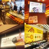 全北京火锅口味榜第一，巴奴毛肚火锅我心目中的白月光！