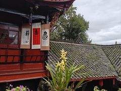 -青城山