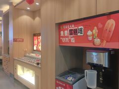 -蜀留香火锅(社会山店)