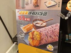 -永和大王(小厨·东四十条店)