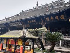 -宝光寺