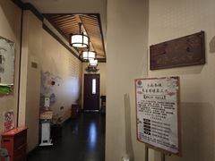 -丹道颐养堂