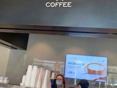 -dotcom coffee古点咖啡(致真大厦店)