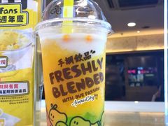 芒果芦荟粒粒爽-许留山(梳士巴利道店)