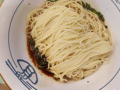 干拌面(不含浇汁)-刘氏三和面馆