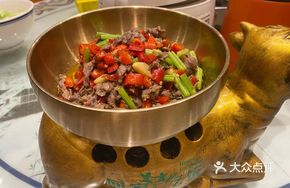 Stir-fried Huangyang Beef from Huanjiang