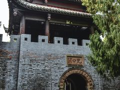 -七曲山风景区