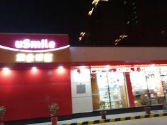 -中国石油(无锡新城站)