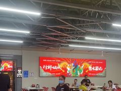 大堂-聚味瞿记·龙虾堂(树木岭店)