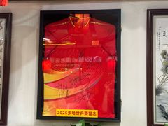 -玉桥餐厅(天坛店)