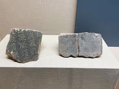 -宁夏博物馆