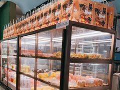 -奈雪的茶(亨特国际广场店)