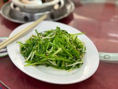 -新峰肉骨茶