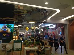 -凯德广场(学府店)