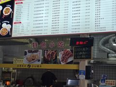 -荣荣面馆(丹溪大道店)