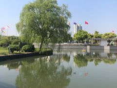 -中央公园(苏州工业园区)