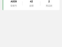 -茶理宜世(东方宝泰店)