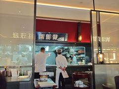 -阿庄新豫菜(通泰路店)