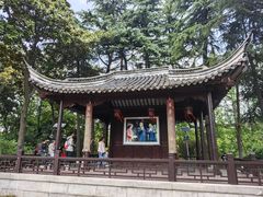 -梅园