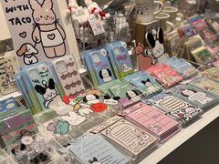 -萌物合辑(新中关购物中心店)