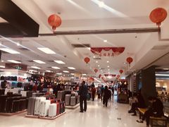 -AEON永旺(东方宝泰店)