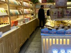 -东吴张记(山塘街店)
