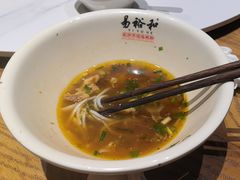 -易裕和·长沙米粉(竹塘西路店)