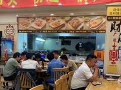 -東豫狼鲜货烧烤. 碳火烤鱼. 小龙虾(上海首店)