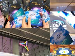 -珠海横琴国家地理探险家中心(创新方)