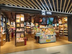 -九木杂物社(北京顺义华联购物中心店)