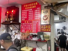 -叶新小吃店(来凤小区总店)