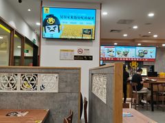 大堂-老娘舅(西湖文化广场店)