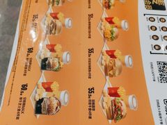 -麦当劳(北京大兴机场二层国内到达(安检外)店)