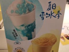 -麦当劳(顾村公园店)